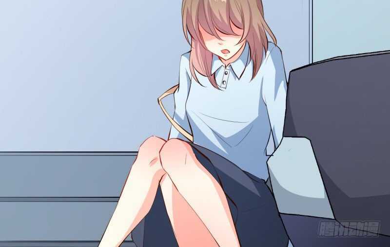 Ám luyến thành hôn: Chapter 96