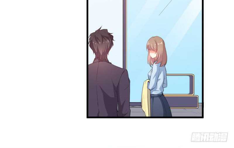 Ám luyến thành hôn: Chapter 96