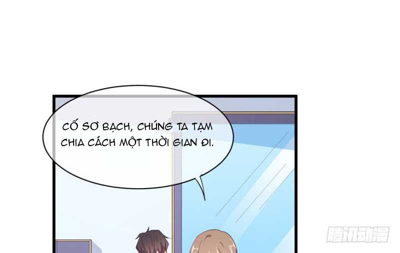 Ám luyến thành hôn: Chapter 96