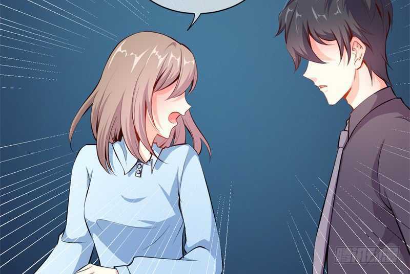Ám luyến thành hôn: Chapter 96