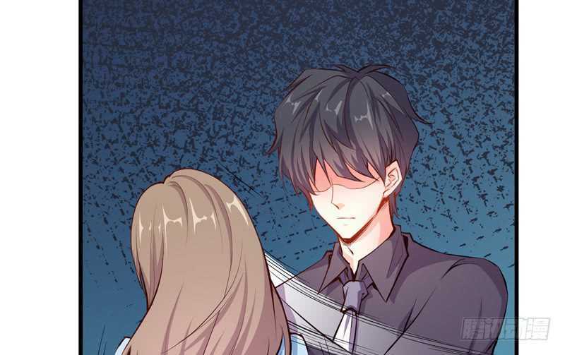 Ám luyến thành hôn: Chapter 96