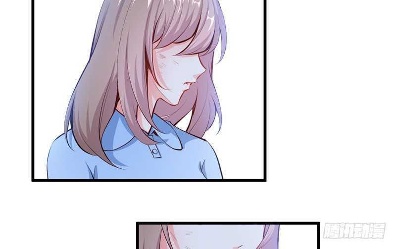 Ám luyến thành hôn: Chapter 96