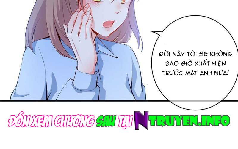 Ám luyến thành hôn: Chapter 96