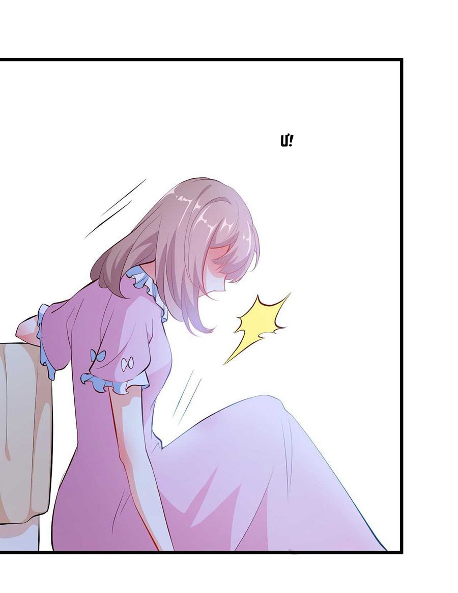 Ám luyến thành hôn: Chapter 97