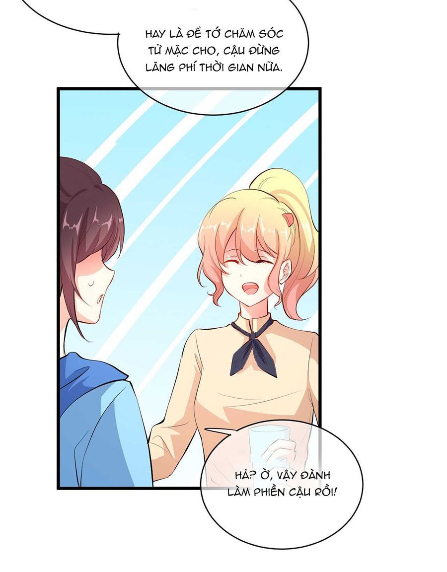 Ám luyến thành hôn: Chapter 97