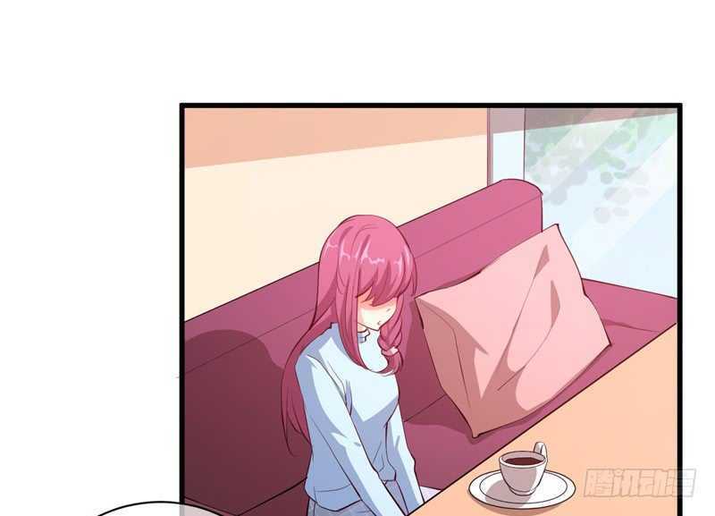 Ám luyến thành hôn: Chapter 98