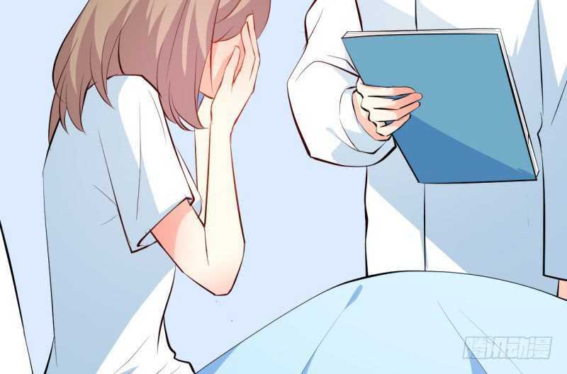 Ám luyến thành hôn: Chapter 98