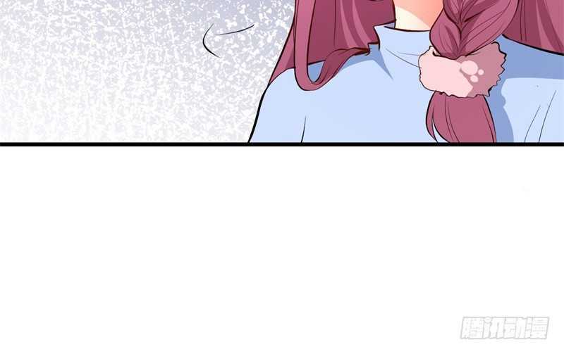 Ám luyến thành hôn: Chapter 99