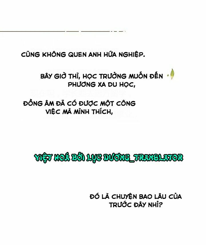 Tình yêu là màu hoa anh thảo: Chapter 28.1