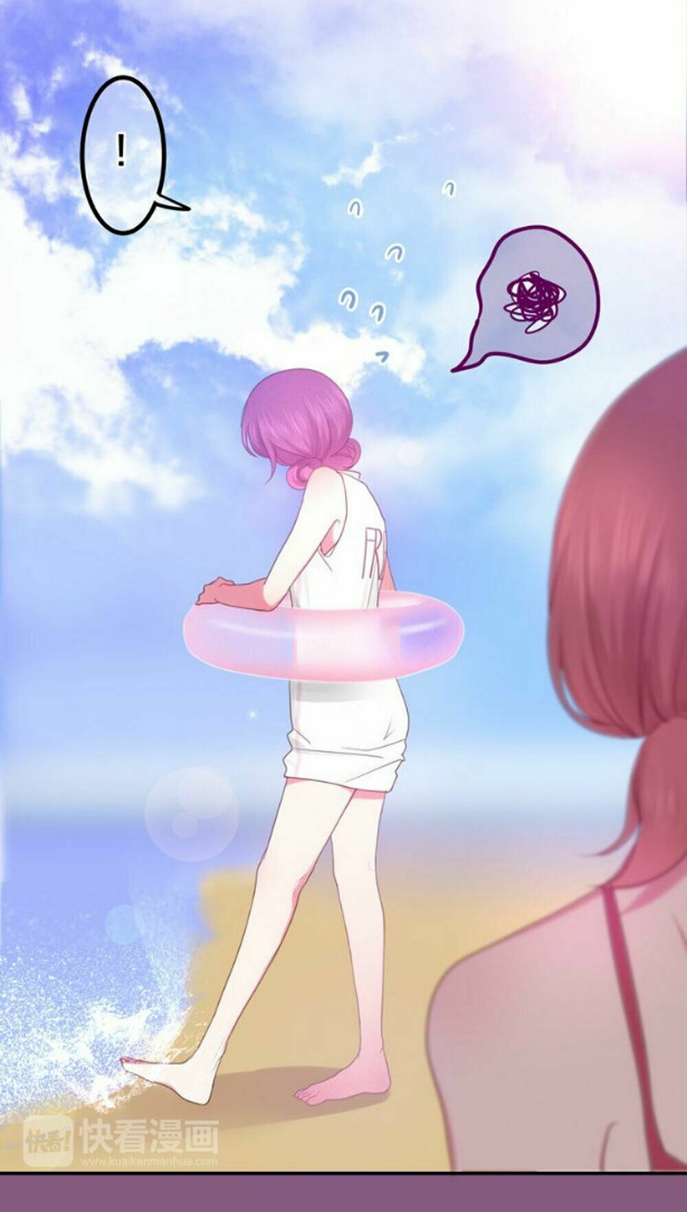 Tháng Sáu Kì Diệu: Chapter 57