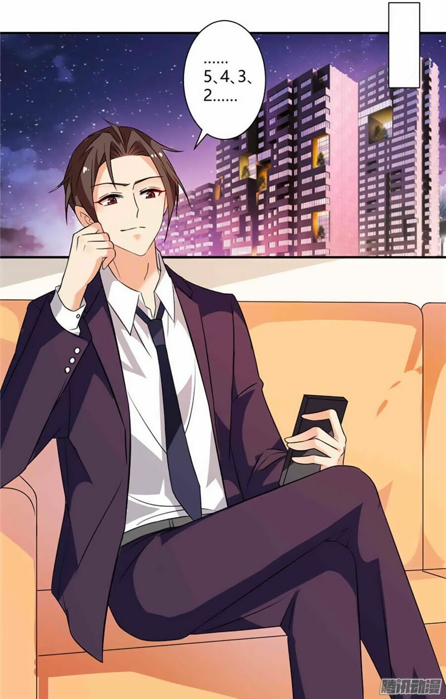 Vợ Yêu Là Báu Vật: Chapter 13