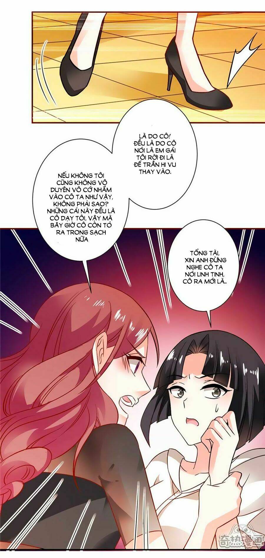 Vợ Yêu Là Báu Vật: Chapter 28