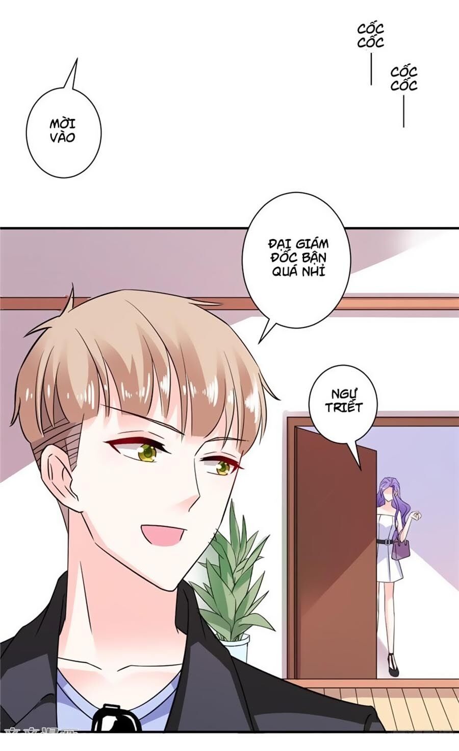 Vợ Yêu Là Báu Vật: Chapter 43