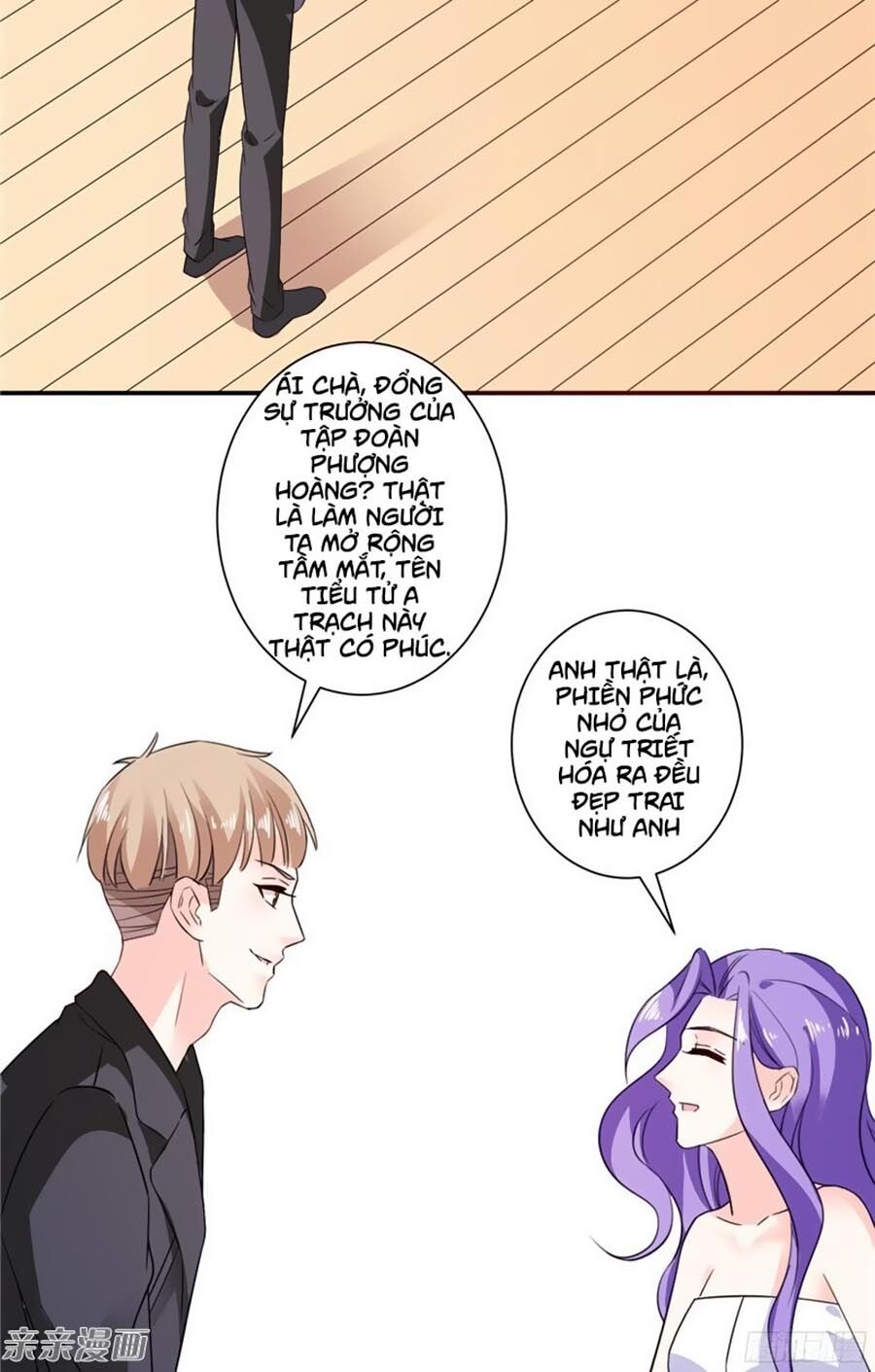 Vợ Yêu Là Báu Vật: Chapter 43