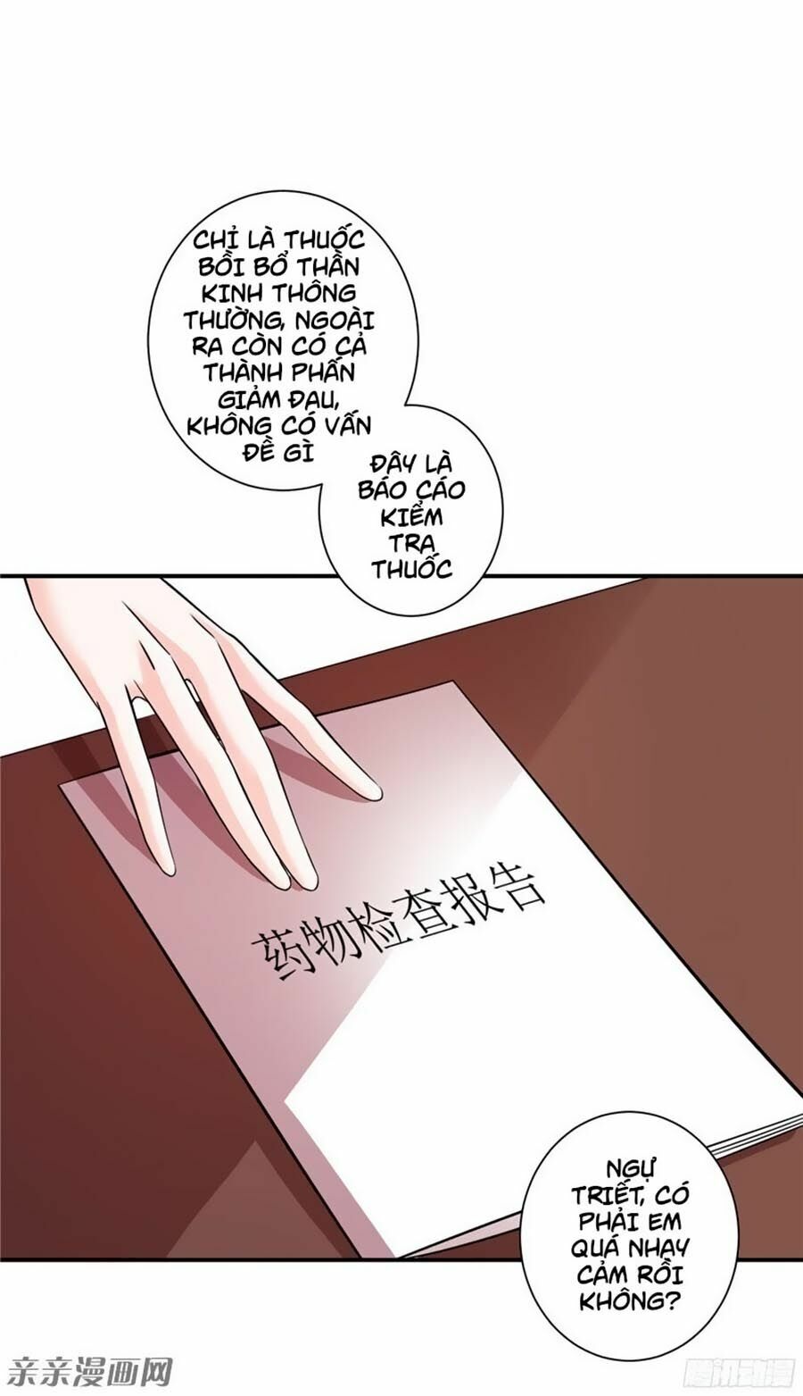 Vợ Yêu Là Báu Vật: Chapter 45