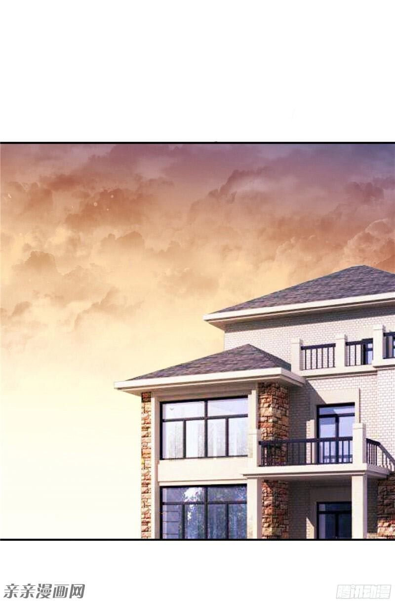 Vợ Yêu Là Báu Vật: Chapter 54