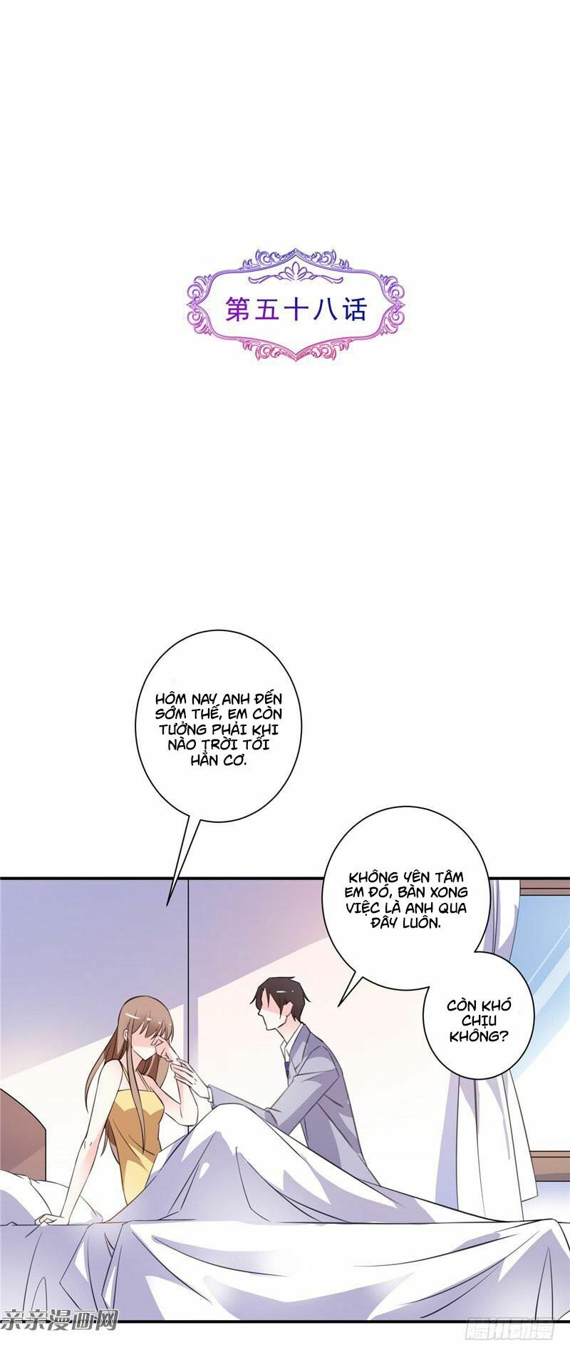Vợ Yêu Là Báu Vật: Chapter 58