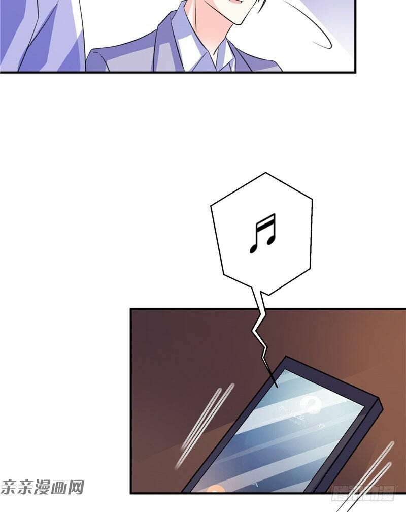 Vợ Yêu Là Báu Vật: Chapter 59