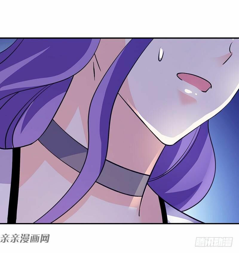 Vợ Yêu Là Báu Vật: Chapter 60