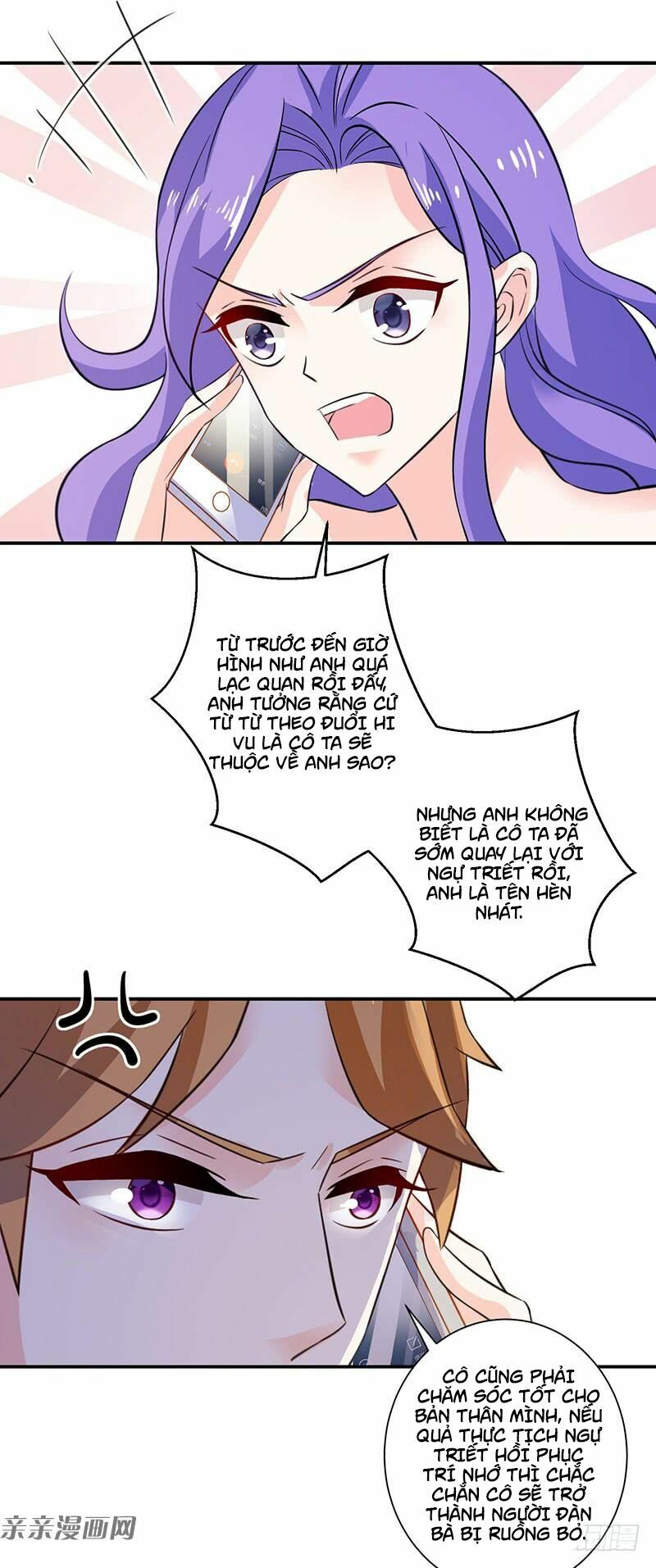 Vợ Yêu Là Báu Vật: Chapter 61