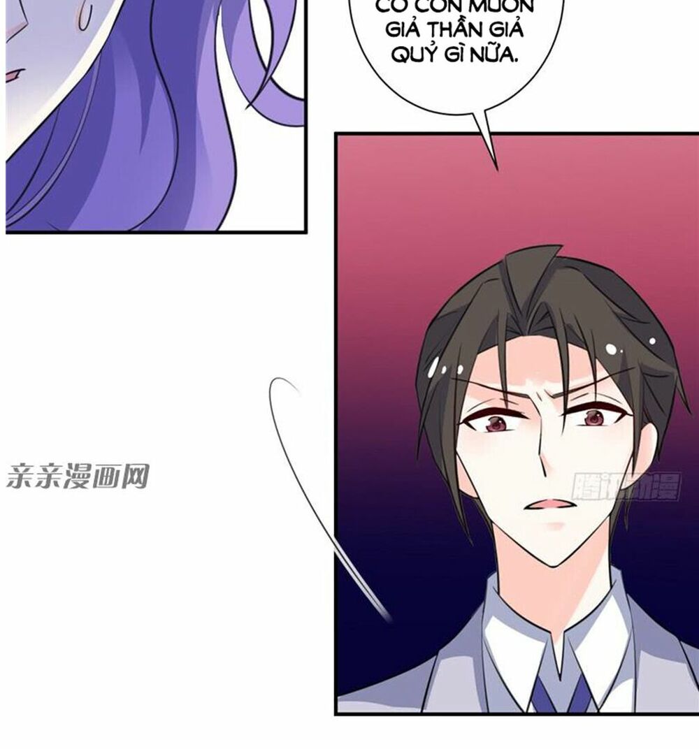 Vợ Yêu Là Báu Vật: Chapter 66