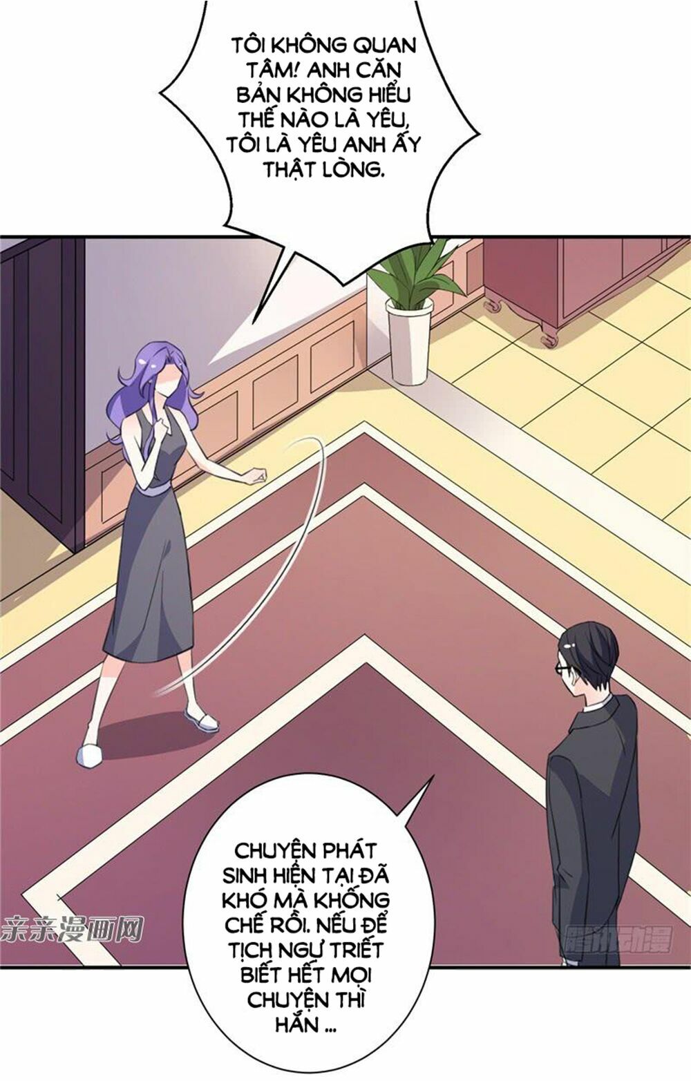 Vợ Yêu Là Báu Vật: Chapter 66