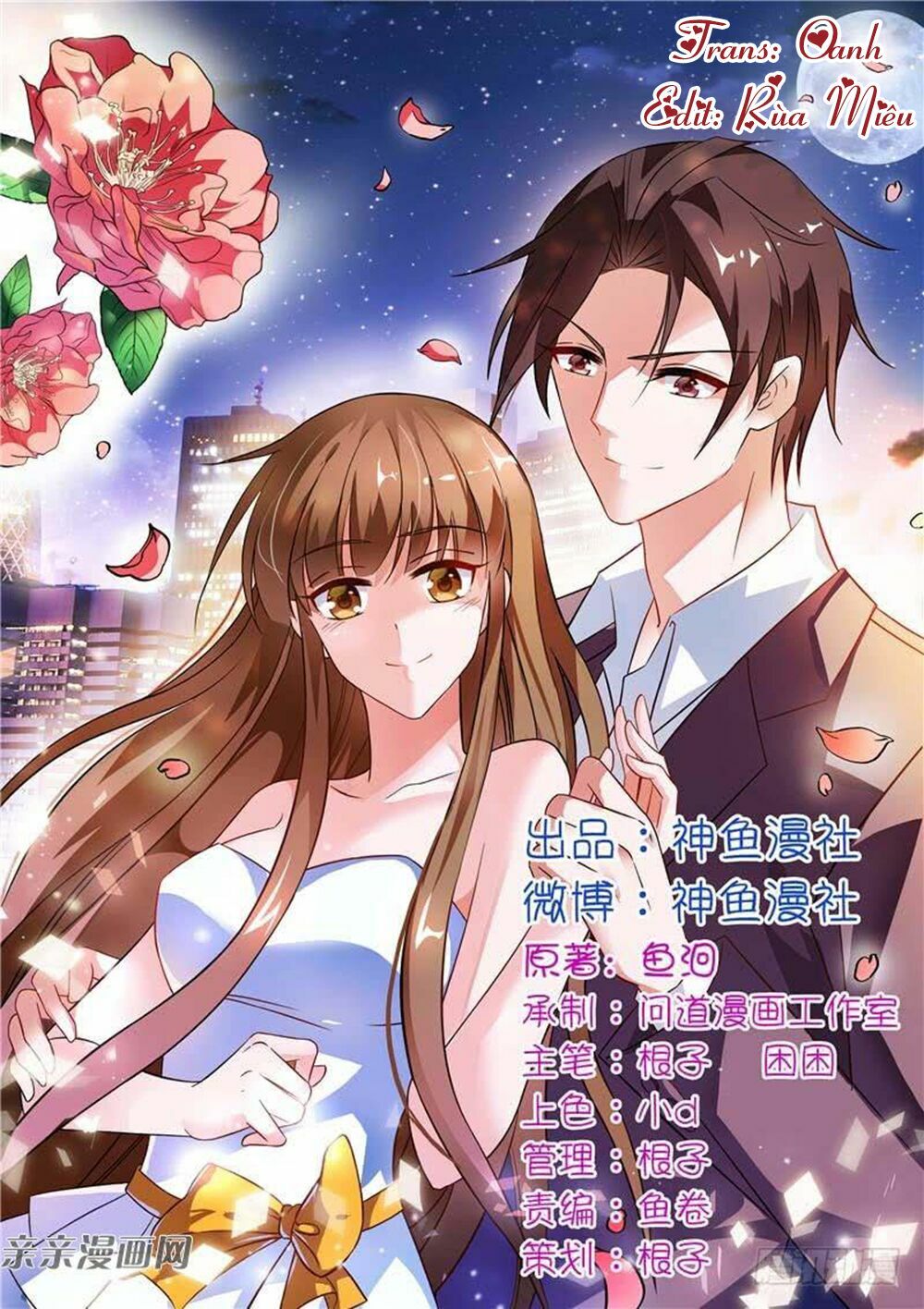 Vợ Yêu Là Báu Vật: Chapter 70