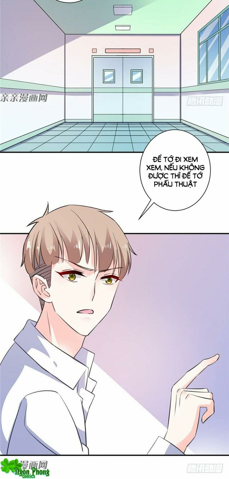 Vợ Yêu Là Báu Vật: Chapter 70
