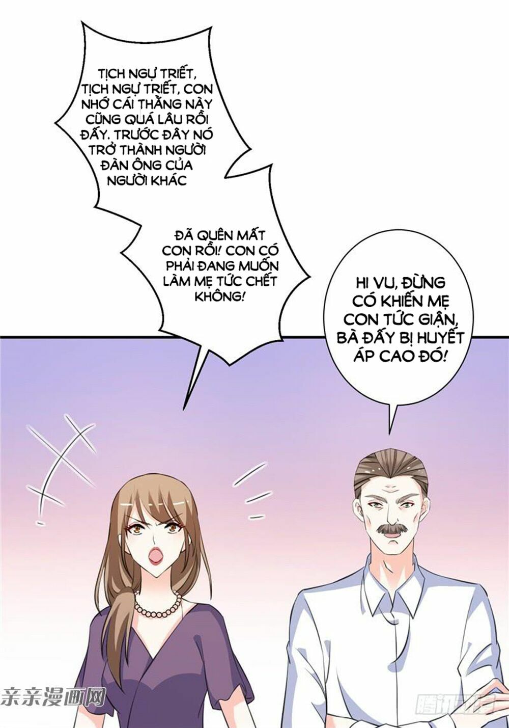 Vợ Yêu Là Báu Vật: Chapter 71