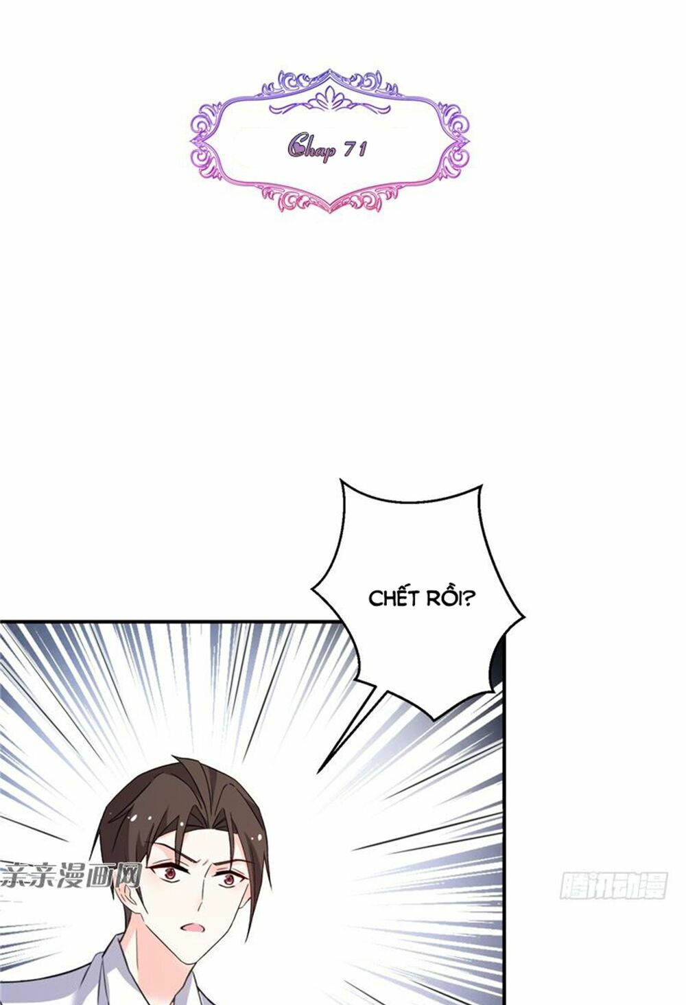 Vợ Yêu Là Báu Vật: Chapter 71