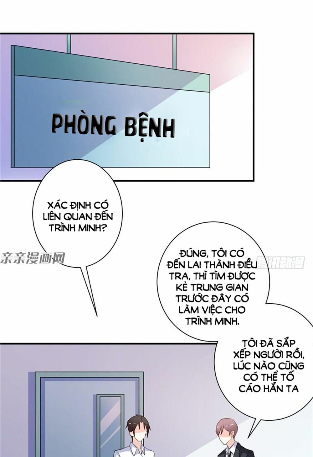 Vợ Yêu Là Báu Vật: Chapter 71