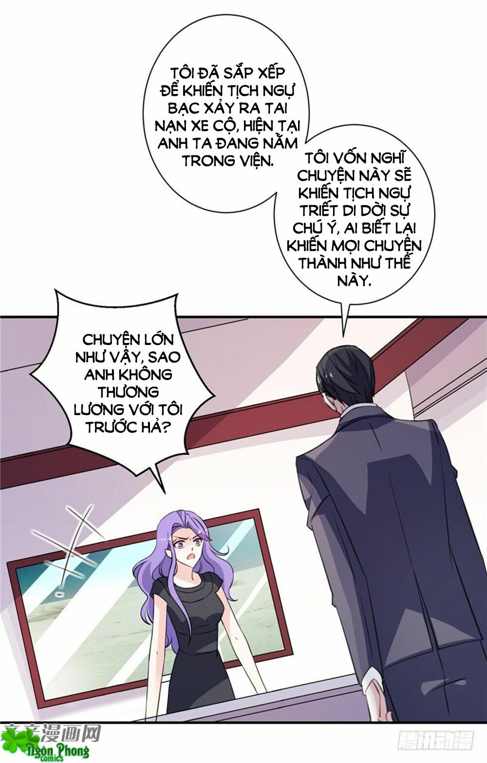 Vợ Yêu Là Báu Vật: Chapter 72