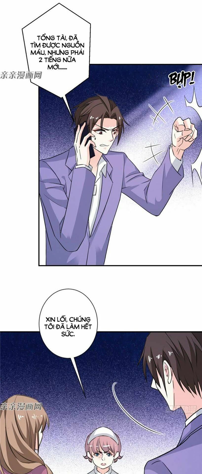 Vợ Yêu Là Báu Vật: Chapter 77