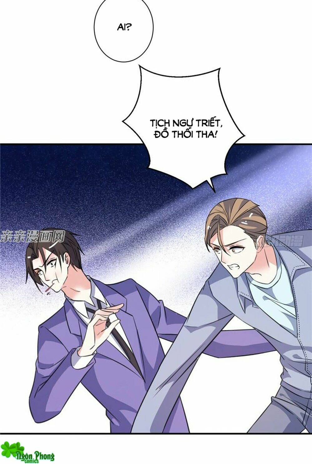 Vợ Yêu Là Báu Vật: Chapter 78