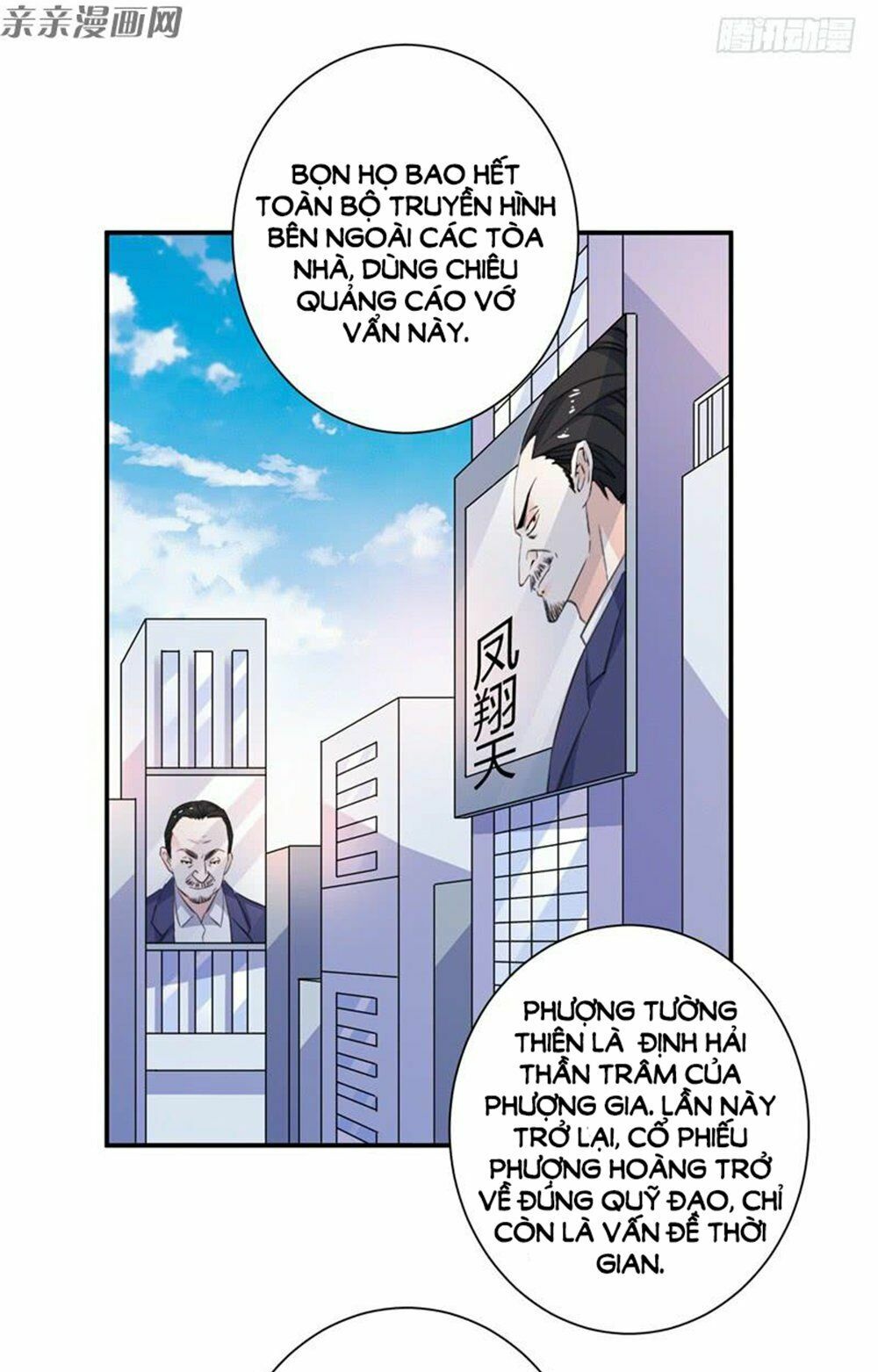 Vợ Yêu Là Báu Vật: Chapter 80