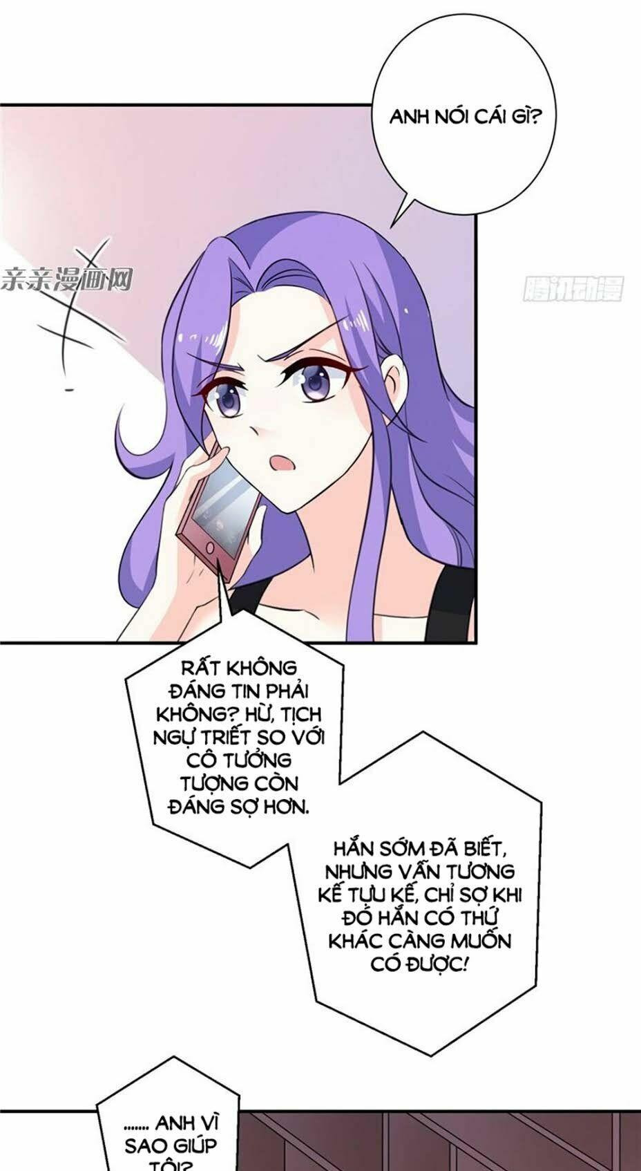Vợ Yêu Là Báu Vật: Chapter 81