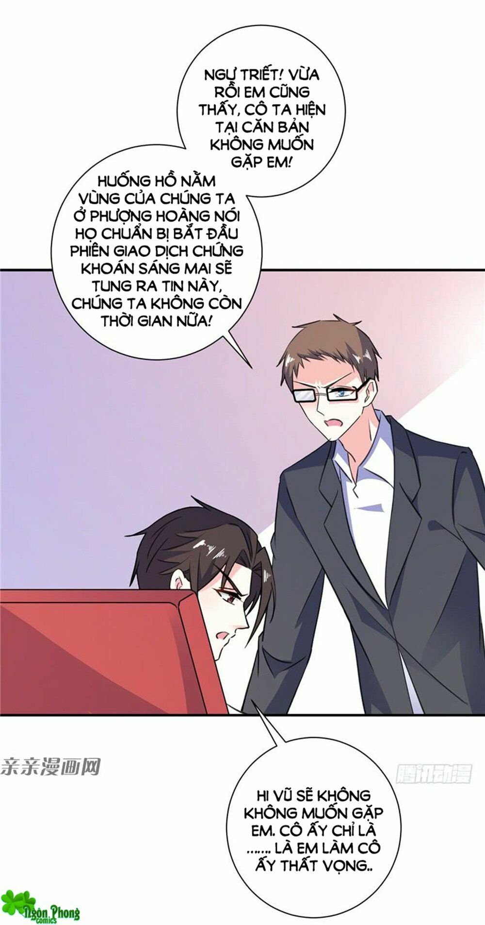 Vợ Yêu Là Báu Vật: Chapter 82