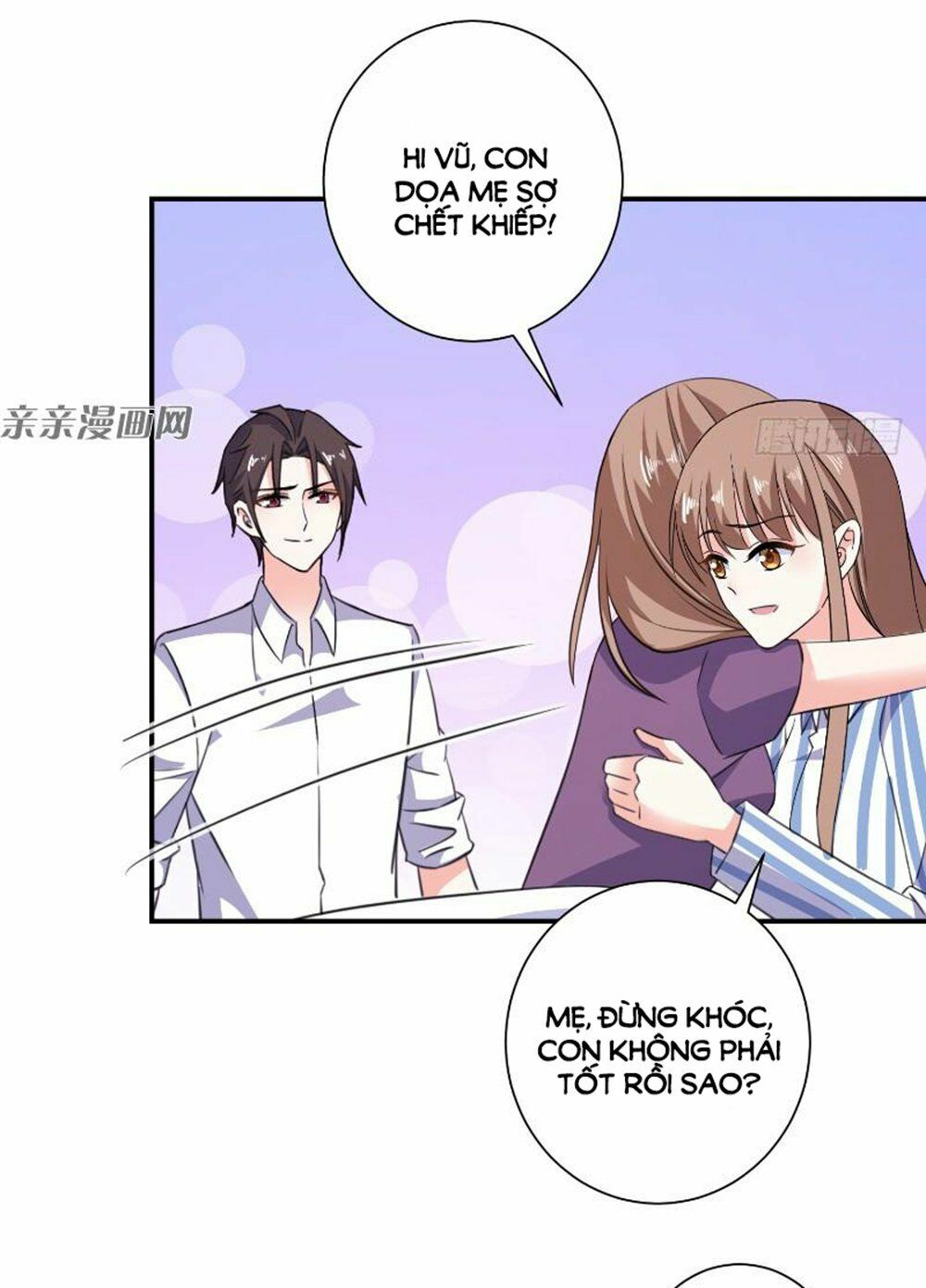 Vợ Yêu Là Báu Vật: Chapter 82
