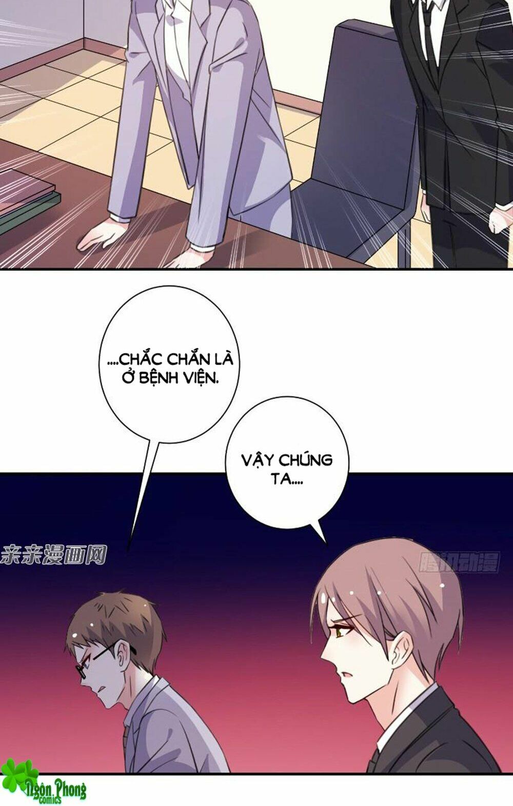 Vợ Yêu Là Báu Vật: Chapter 83