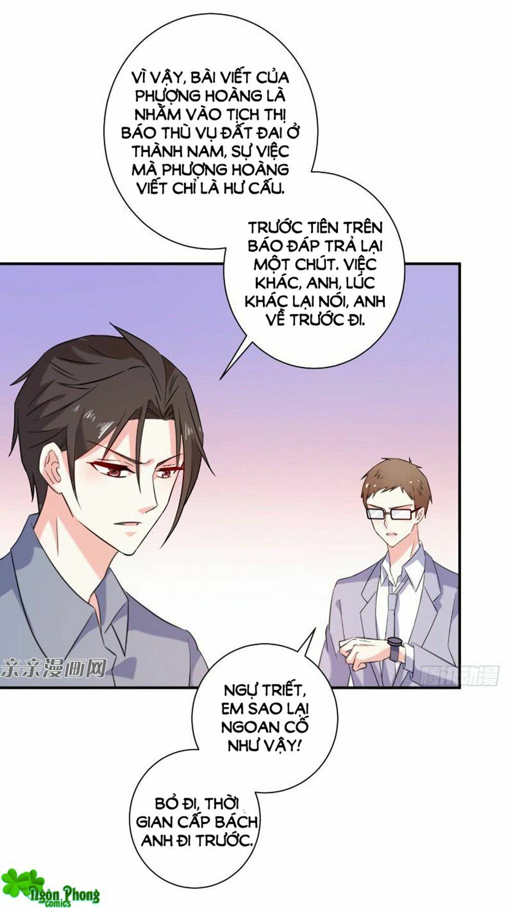 Vợ Yêu Là Báu Vật: Chapter 84