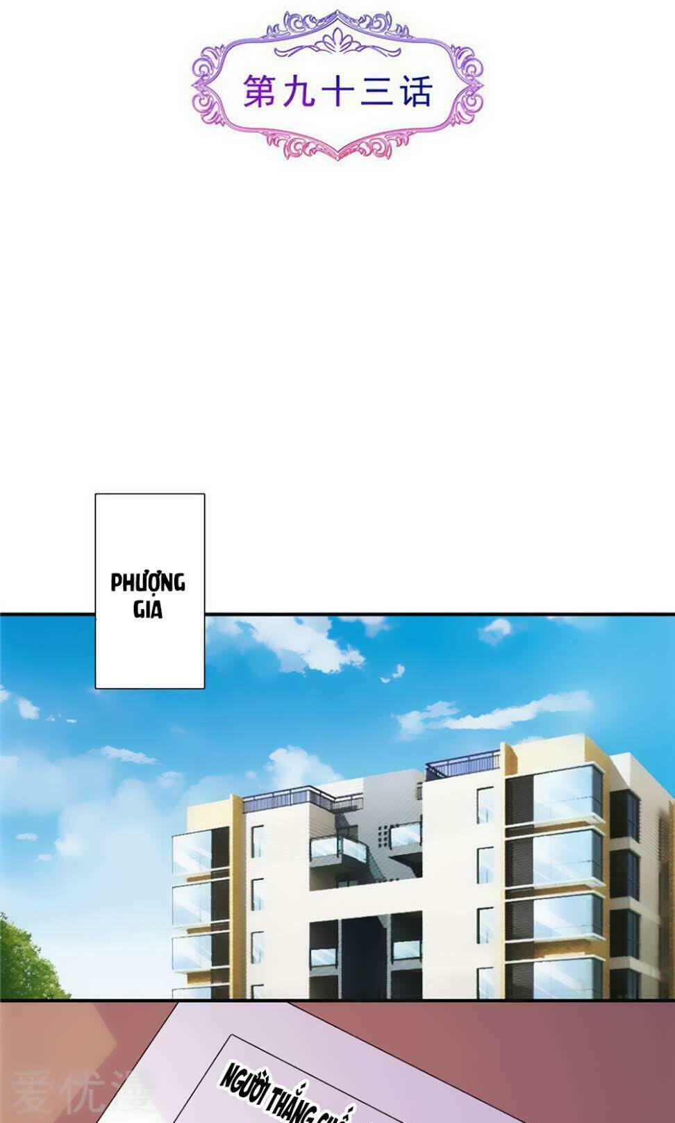 Vợ Yêu Là Báu Vật: Chapter 93