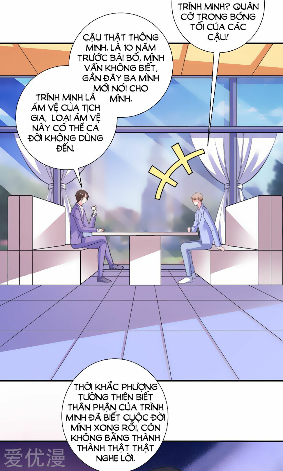 Vợ Yêu Là Báu Vật: Chapter 94