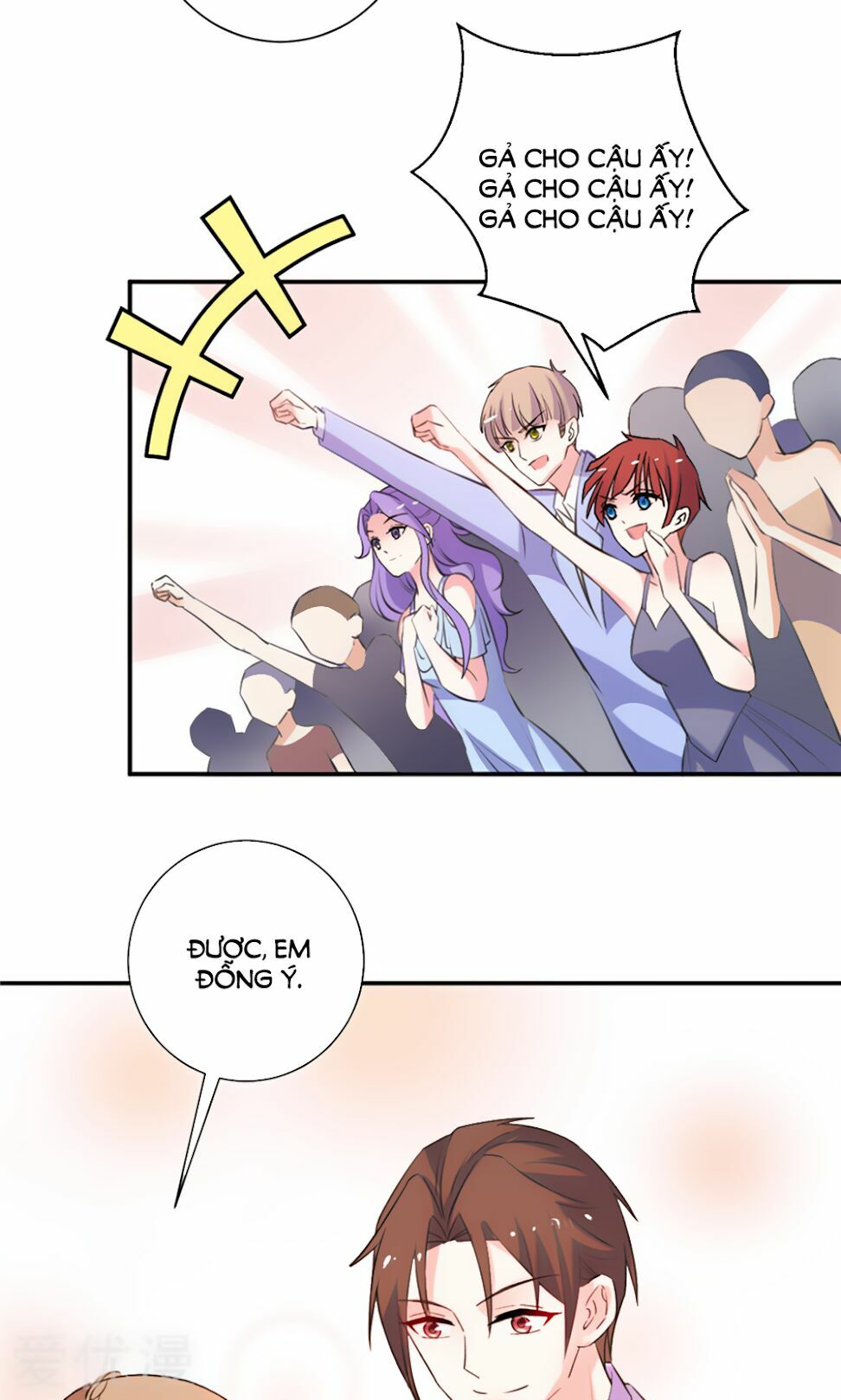 Vợ Yêu Là Báu Vật: Chapter 95