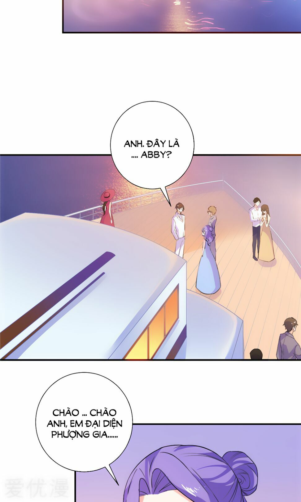 Vợ Yêu Là Báu Vật: Chapter 95