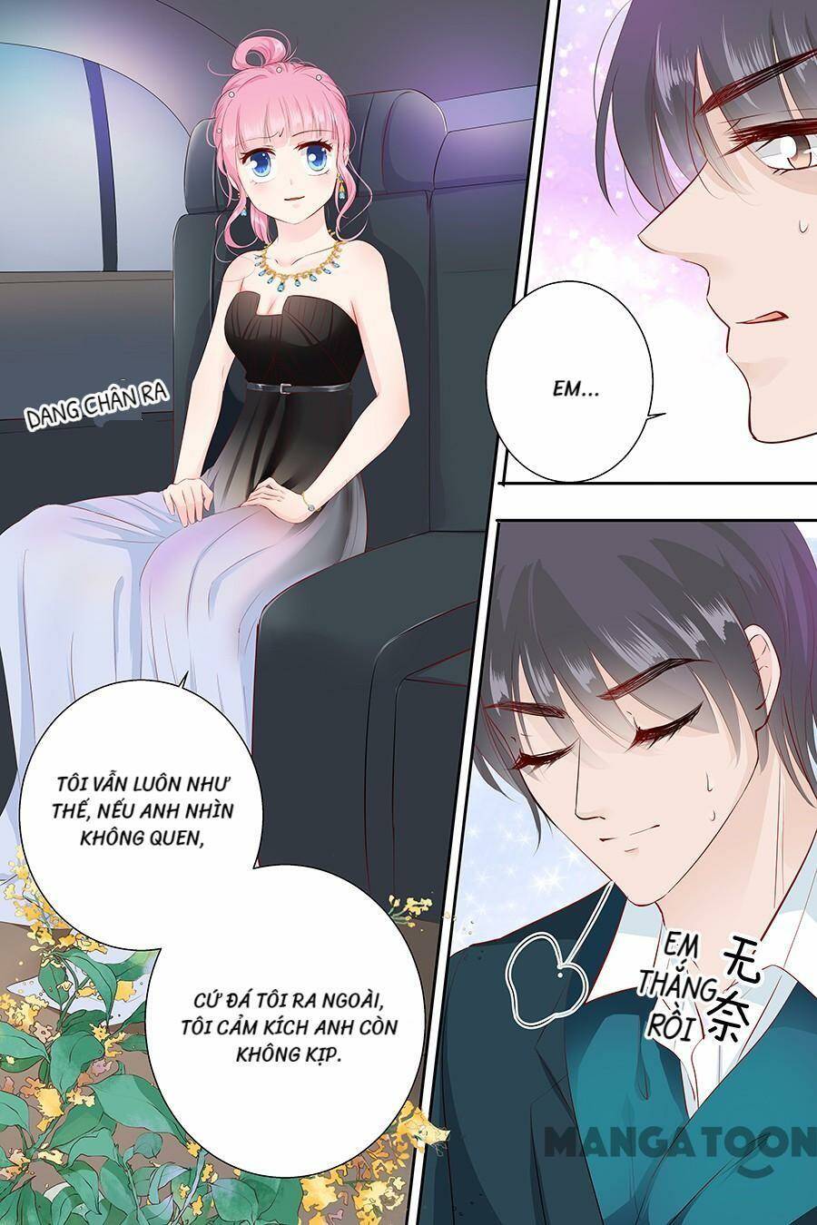 Đế Thiếu Đừng Mạnh Quá: Chapter 100