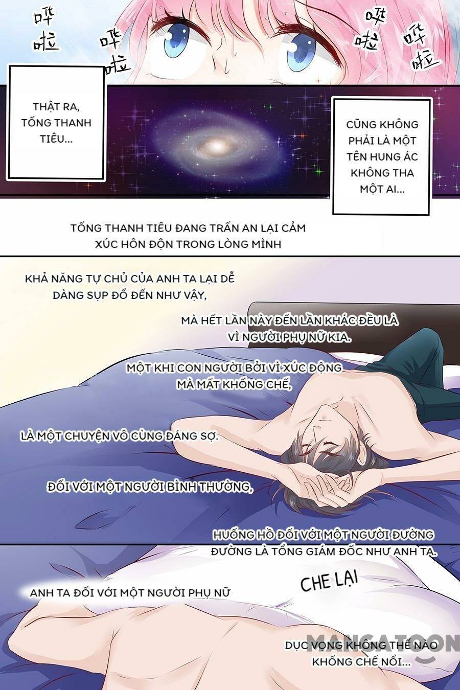 Đế Thiếu Đừng Mạnh Quá: Chapter 107