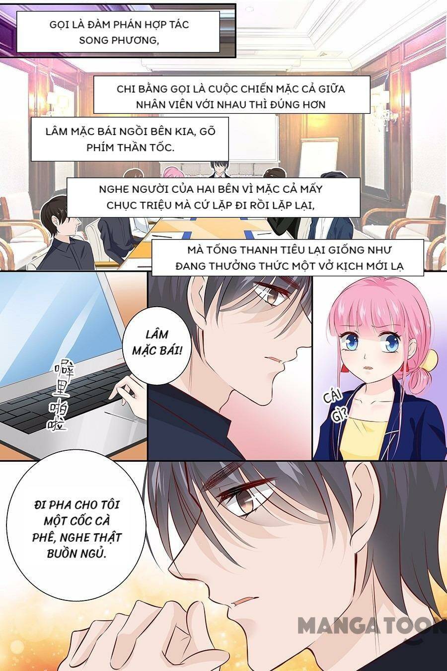 Đế Thiếu Đừng Mạnh Quá: Chapter 109