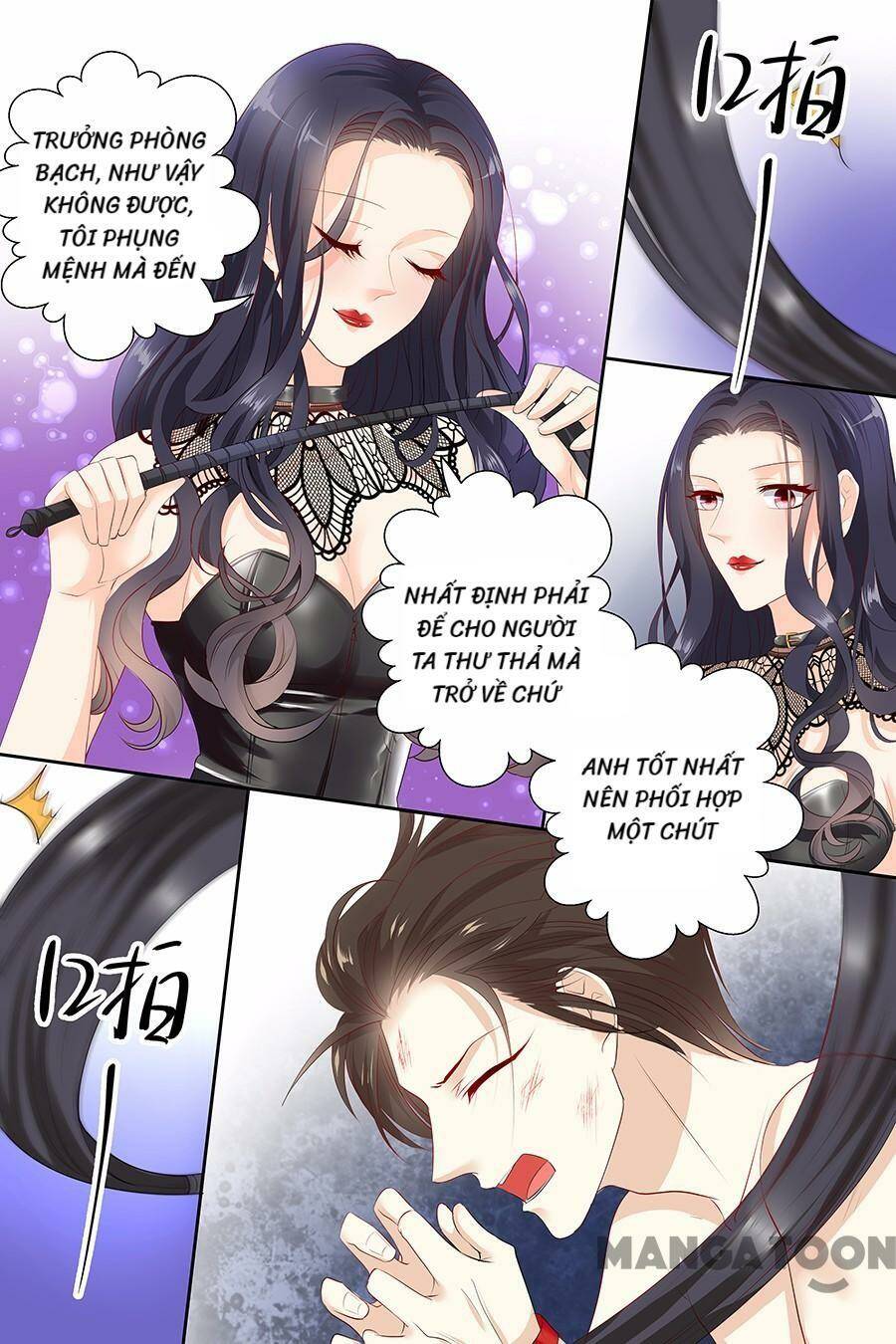 Đế Thiếu Đừng Mạnh Quá: Chapter 119