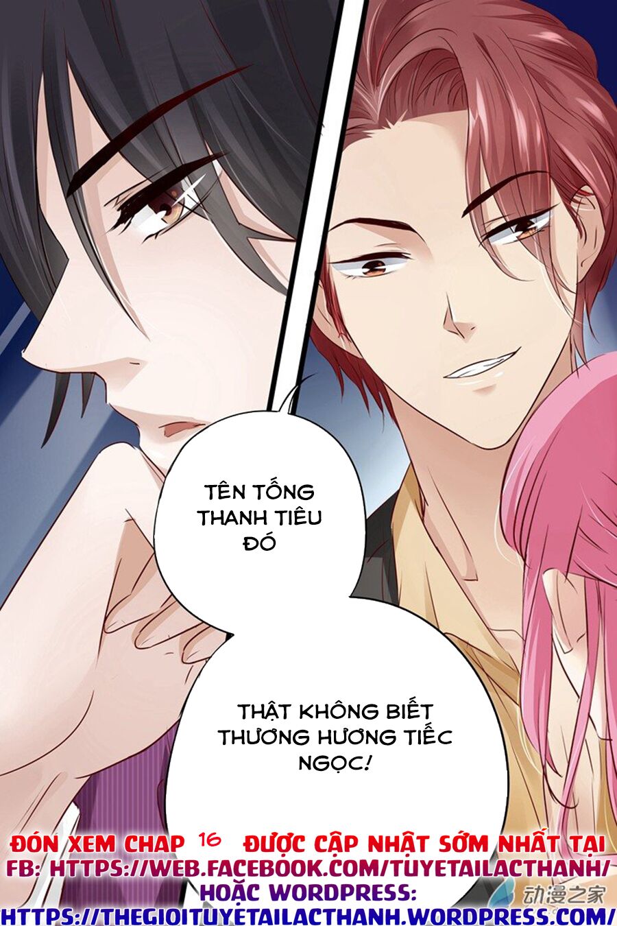 Đế Thiếu Đừng Mạnh Quá: Chapter 15