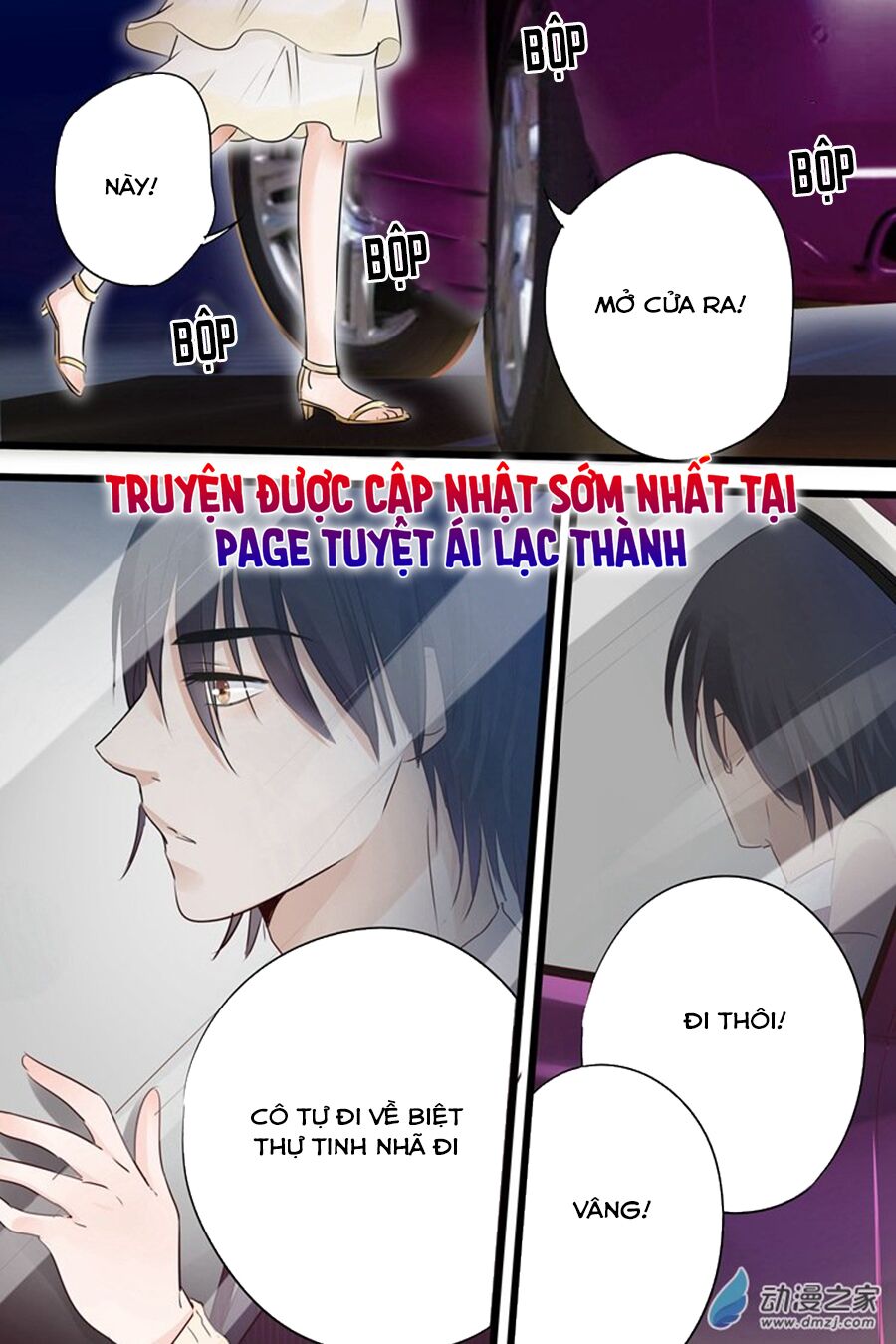 Đế Thiếu Đừng Mạnh Quá: Chapter 15